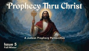 Prophecy Thru Christ: Context: 1 Clear, Faithful Guide